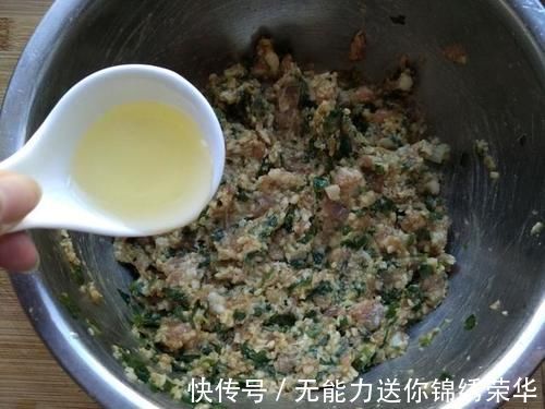 菠菜|年夜饭的饺子该换个花样了，做成“福袋饺子”，新一年求个好彩头