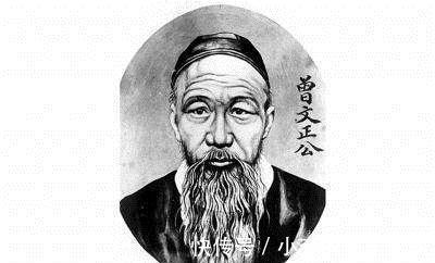 曾纪泽&200多年间,曾国藩一门走出240多位人杰,离不开一人的鼎力相助