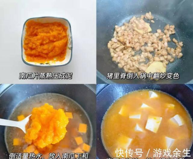 寒冬,南瓜和此物是绝配,好吃不贵,营养极高,大雪过后吃正合适