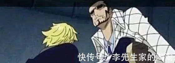 海楼石|海贼王中最硬的5条腿,山治经常断腿,他的腿可以和卡普拳头媲美