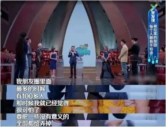 《快本》落幕，無問＂一哥＂