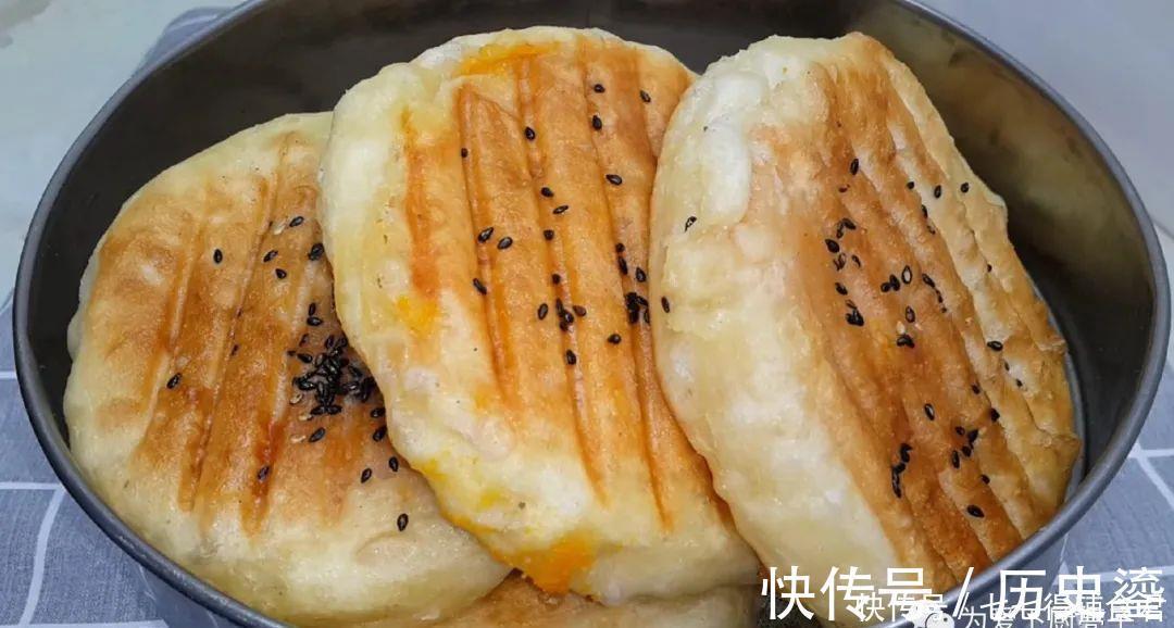 红薯馅饼|红薯别只会烤着吃了,锅里蒸一蒸,个个松软香甜,想吃都买不到