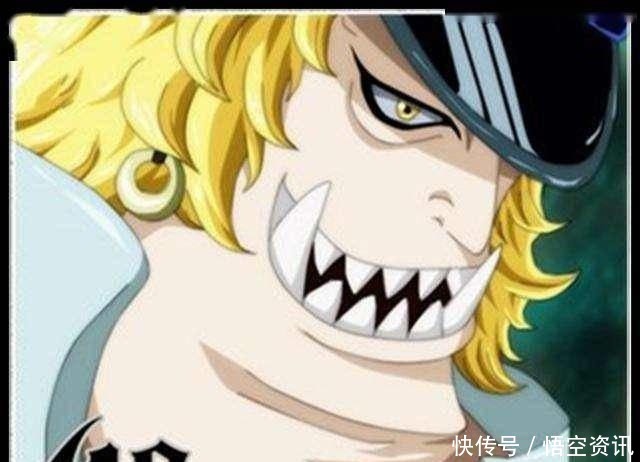 卧底|凌空六子未战先溃,佩吉万润媞遭遇路飞,德雷克卧底身份何时暴露