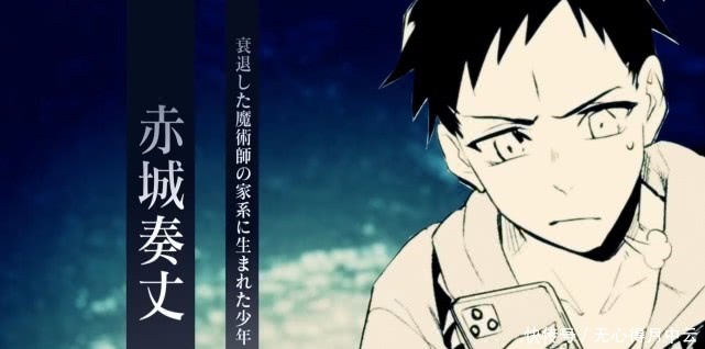 穿越时间,男主和祖母一起参加圣杯战争,召唤的从者还是冲田总司