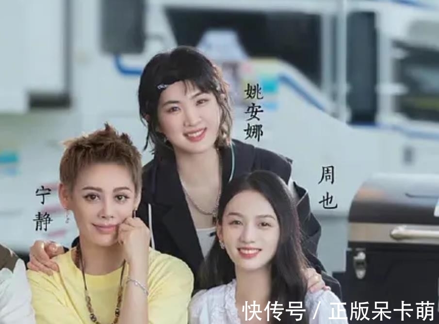华为|姚凌为何能抓住任正非的心,姚安娜没有姐姐的能力,却也是学霸
