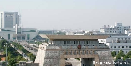 国内最难考的几所大学，不是清华北大，毕业就是金饭碗