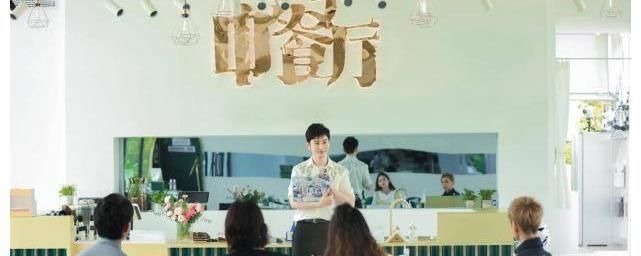 4个厨房小白的《中餐厅》，要流量不要厨艺，节目重心是否偏离？