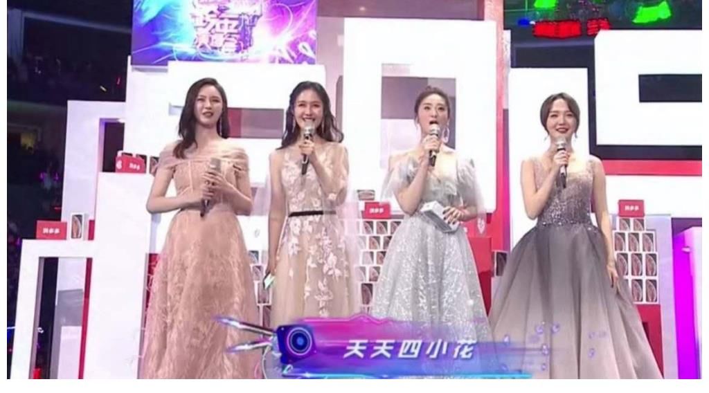 網(wǎng)傳《天天向上》主持陣容加入梁田和劉燁，迎來“天天兄妹”時代