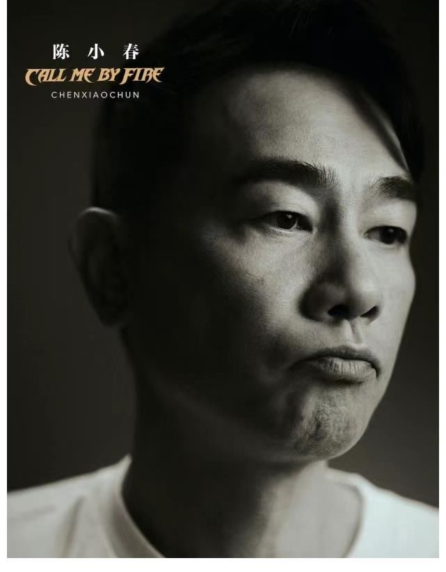 谢天华|33位哥哥加盟《披荆斩棘的哥哥》,将集训3个月后,比拼成团