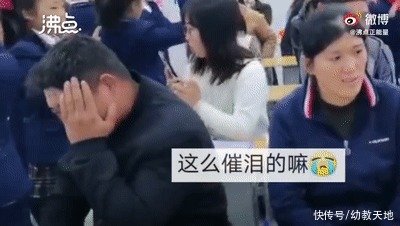 爸爸|看到女儿跳手舞，爸爸捂脸大哭……