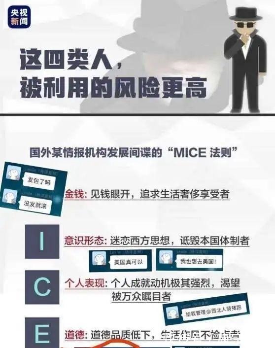 |搞笑趣图:妹纸们玩的很嗨呀,我可以加入么