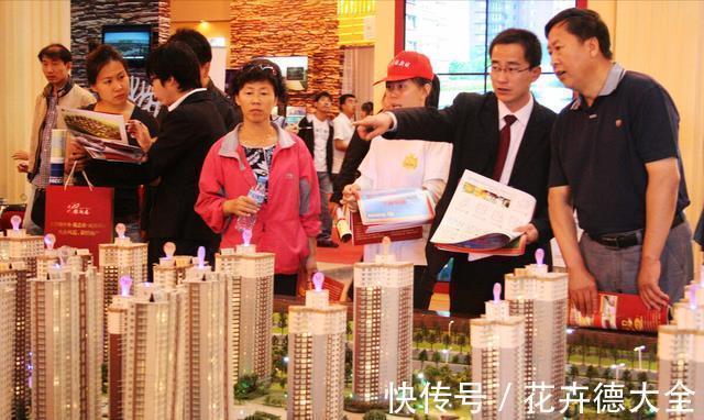 还款方式|3大常见但错误的买房建议,大家千万别信,否则多花钱还惹麻烦