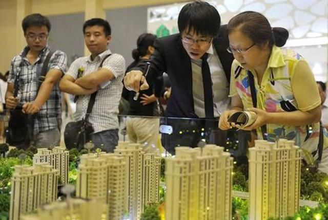 绿色|房产证也分颜色?红本和绿本差距不小,搞错了吃亏的是自己