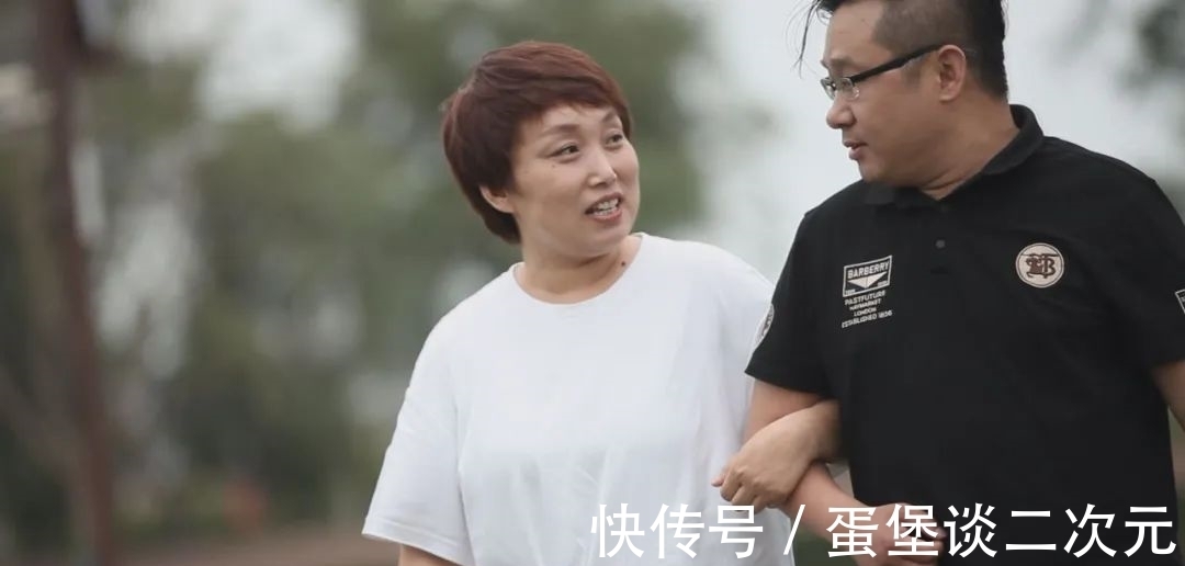 競爭對手|謝謝你來了|讀書時“互掐”,結婚后“較勁”,夫妻為何變競爭對手?