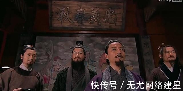 梁山|水浒传中,若能看懂花荣梁山射雁那一箭,就能明白晁盖是怎么死的