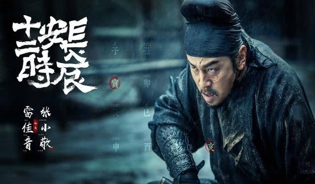 粘杆|明朝有锦衣卫，清朝有粘杆处，唐朝设立的特务机构你绝对想不到