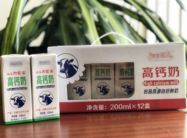 妈妈|孕期妈妈常喝牛奶好处多,但有些牛奶不适合孕妇喝,看看你喝了吗