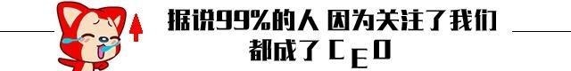 大军|淮海战役中，此人率30万大军却被团团包围，被灭时大呼天要亡我