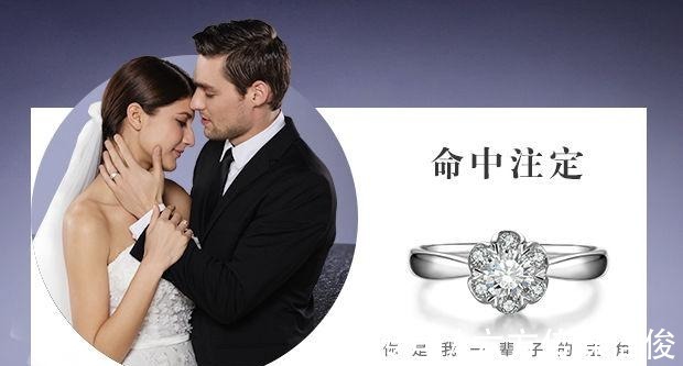 钻戒|1克拉以下如何挑选钻戒？选品牌还是选克数？哪个更划算？