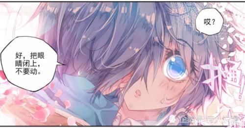 本想检查精神之海,王东反手就是一巴掌!霍雨浩:我太难了