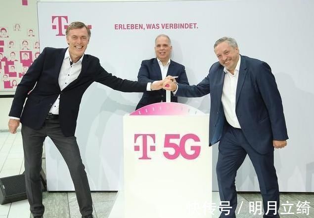 5g|大反转德国或将延迟与华为的5G合作，网友们怎么看