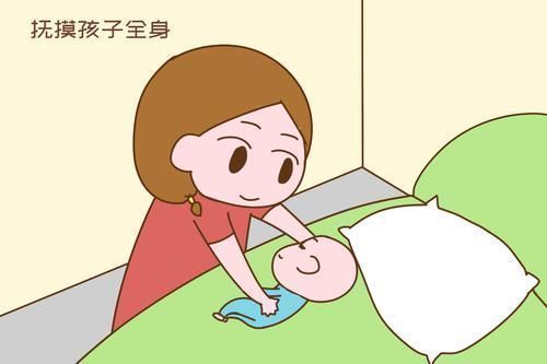 促进|想让宝宝快速入睡,多抚摸身体以下“部位”,还能促进发育长高个