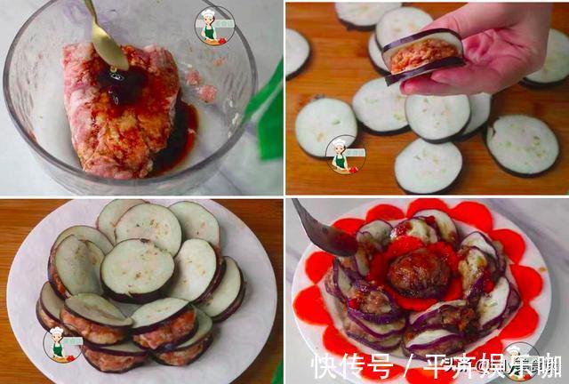 小米辣|夏天吃蒸菜特养人，分享6道家常蒸菜，好做又好吃，营养还不上火