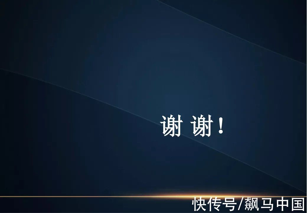 商业模式|“产业+地产”的几种商业模式及实操指引