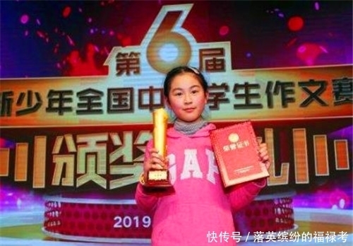 真的|小学生指出西游记漏洞,专家:确实无法反驳,一般人真的很难想到