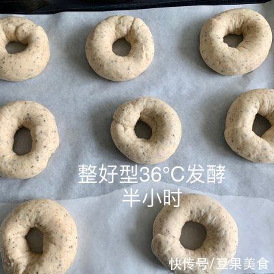 技能|奇亚籽黑麦贝果的技能必须get