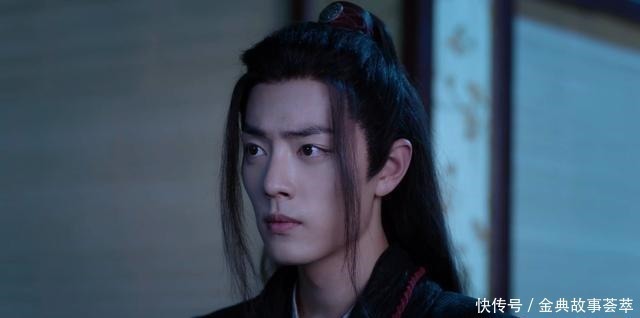 魏公子|忘羡番外100|蓝湛深情让人感动,岳盈剑指魏婴