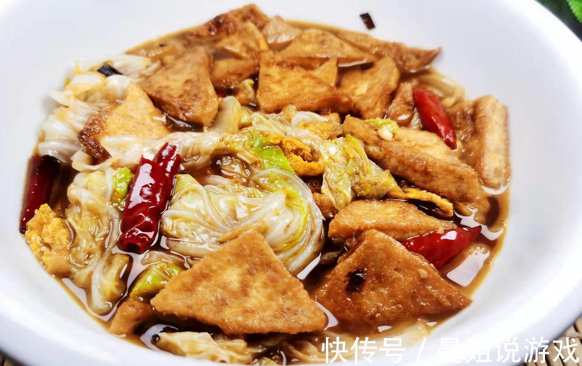 我家常吃的懒人餐,简单炖一锅,家人吃不够,营养价值更全面