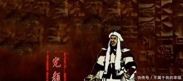 再次|岳飞蒙冤前留下一位特殊人才,十九年后再次挽救南宋