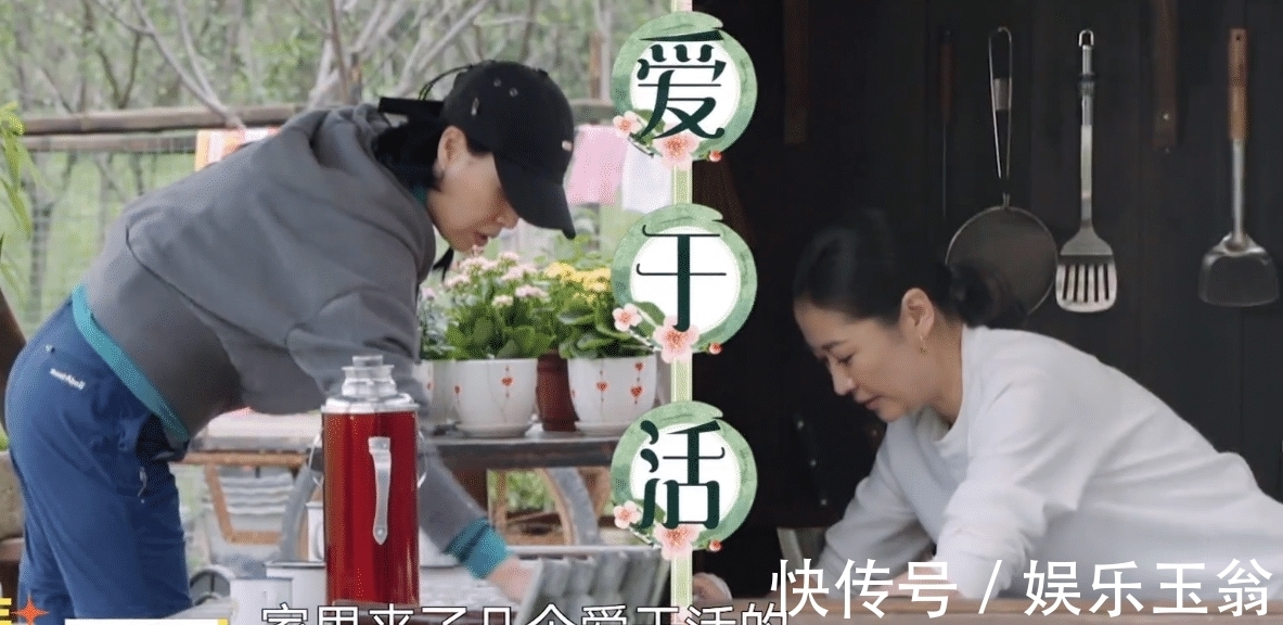 《向往的生活》下期迎來“最勤奮”嘉賓,一來就干活,黃老師可以休息啦!