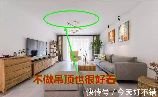 手机充电|前人的32条装修经验值得一学!眼含泪花告诉你:这些都是好东西