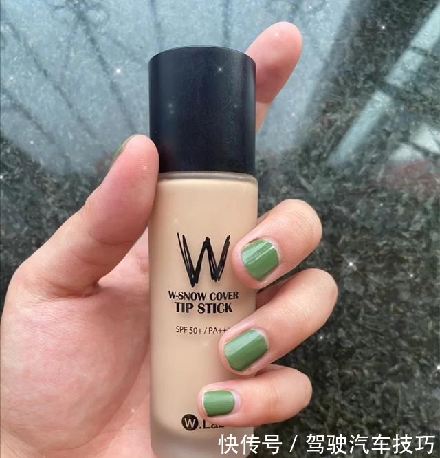 奶油肌 粉底液并不是越贵越好,这些高质低价的粉底液,值得试试!