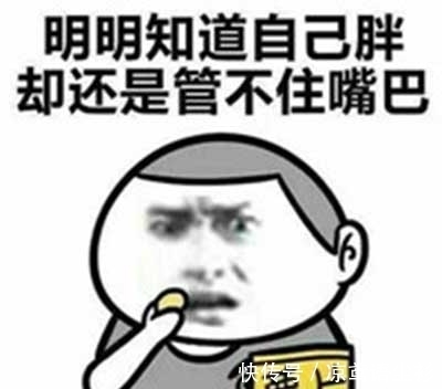 |笑话段子,老婆指着西瓜子道:把瓜子仁给嗑出来,等会俺要吃。