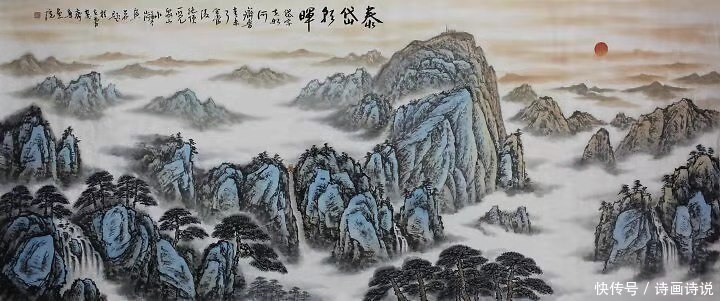 当代名家徐群和作品欣赏