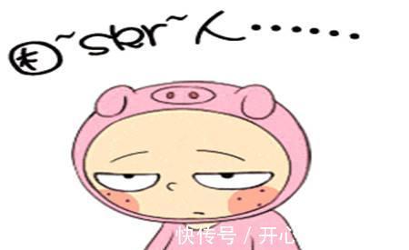 |幽默笑话:哥们在网上认识了一个富婆,没多长时间两人就在一起了