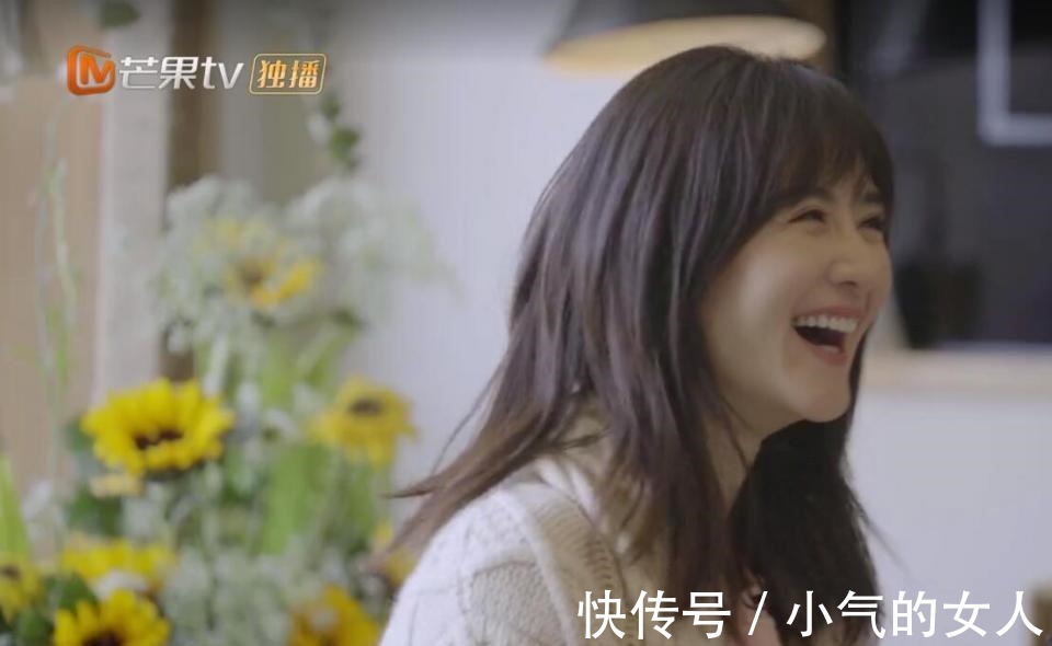 何炅|《朋友請聽好》真的治愈嗎要不是張新成,大家還被蒙在鼓里