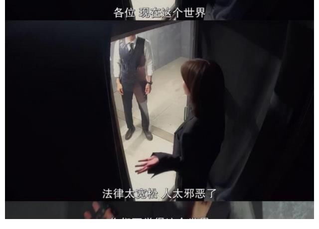犯人就是你|评分9.2的韩综，又名两个女侦探和无用的男人们，网友：笑不活了