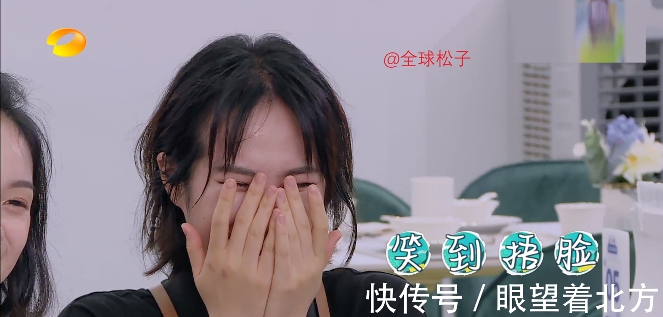 黄王|宁静曝因《中餐厅》不好看才选择加盟，果然首期她就贡献颇多笑点