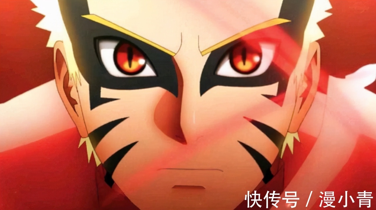 博人传|鸣人颜值丑出天际,《博人传》出现重粒子模式,简直辣眼睛