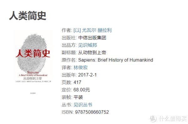 书籍#双十一值得入手的书单:15本受益匪浅的高分书籍推荐,每一本都是精品!