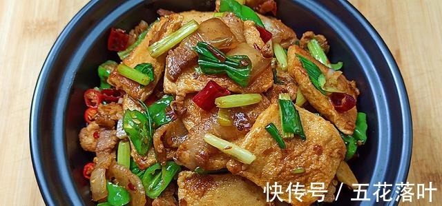 这才是干锅千页豆腐简单家常做法,豆腐鲜香入味,好吃下饭过瘾!