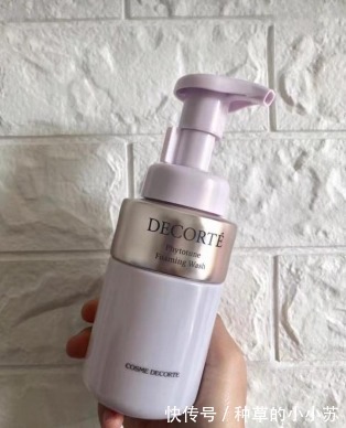 氨基酸|你选对洗面奶了吗?带你了解这些氨基酸洁面的秘密