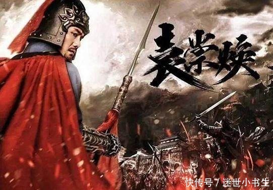 先祖|袁世凯称帝奉此二人为先祖,窃国大盗的荒诞,其实是笑话一场!