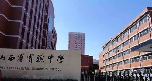 你觉得公立学校与私立学校培养出来的孩子有什么区别？