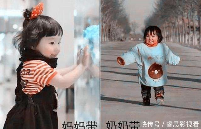 老人|到奶奶家住一个月,娃从“露西”变“翠花”,网友:亲奶奶的喂养