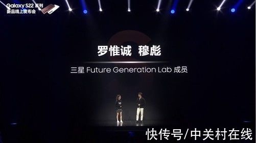 ultr外观配色颜值超高 三星Galaxy S22系列配置介绍